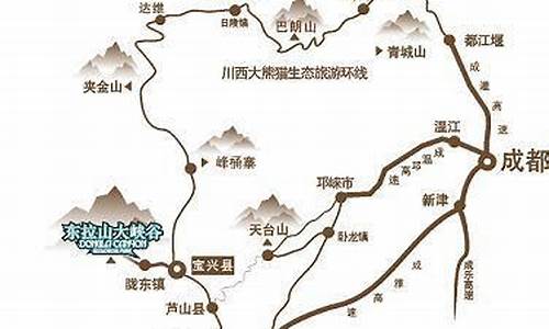 东拉山旅游路线_东拉山旅游路线图