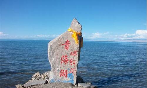 新疆到青海的路线_新疆到青海湖自驾旅游攻略推荐