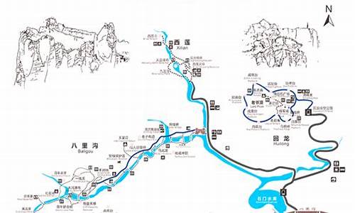 新乡到八里沟骑行路线_新乡到八里沟有没有直达车,几点的