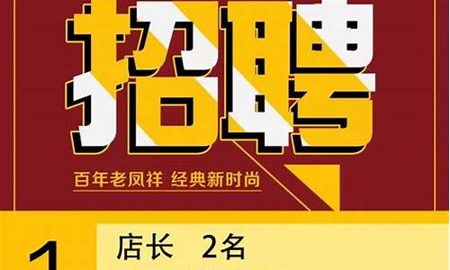 企业招聘大学生税收优惠政策_企业招聘