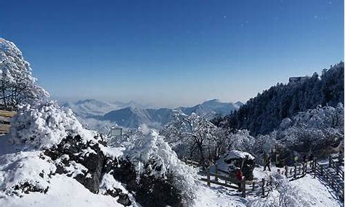 西岭雪山风景区_西岭雪山风景区门票