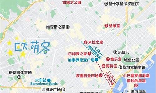 巴塞罗那旅游攻略马蜂窝推荐_巴塞罗那旅游景点携程