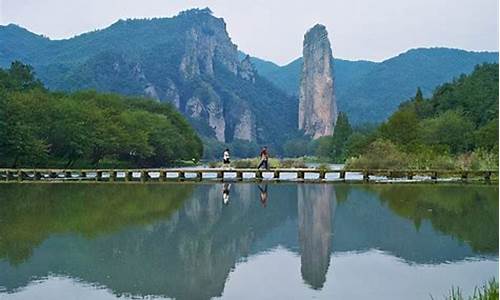 丽水旅游攻略必去景点_丽水旅游攻略自由行2天