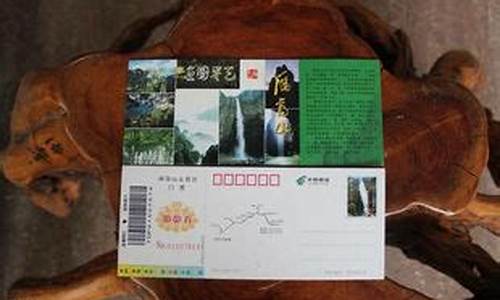 雁荡山门票乐清人免费_雁荡山门票