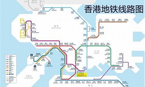 坐地铁香港维多利亚公园_坐地铁香港维多利亚公园怎么去