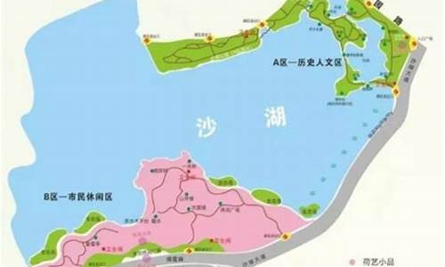 沙湖旅游攻略路线推荐_沙湖旅游攻略路线推荐一下