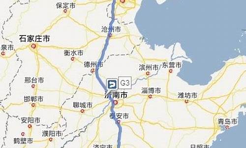 北京到南京路线图_北京到南京路线图在地图表示出来?