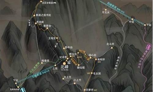 郑州去华山旅游路线