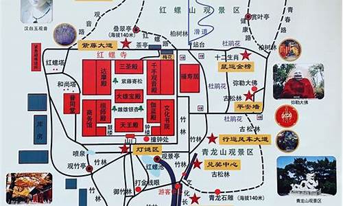 红螺寺路线图最新版_红螺寺路线图最新版图片