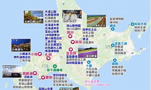 广西北海道旅游攻略必去景点_广西北海道旅游攻略必去景点有哪些
