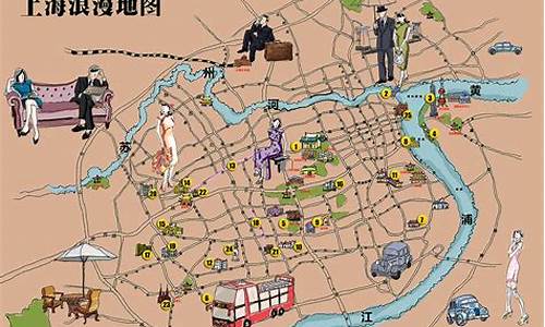 上海旅游攻略图手绘_上海旅游攻略图手绘版