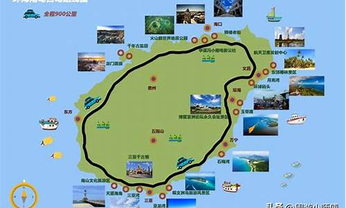 成都到海南旅游路线_成都到海南旅游路线图