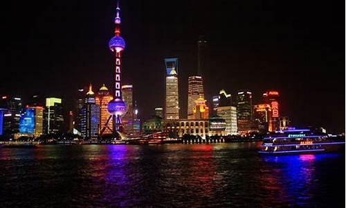 外滩攻略 夜景_外滩攻略 夜景图片