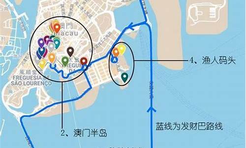 广州香港澳门旅游路线_广州澳门香港旅游怎么走比较顺